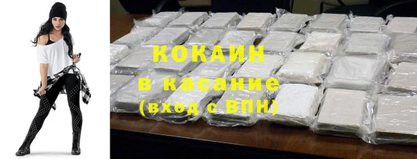 МДМА Покачи
