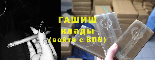 2c-b Бугульма