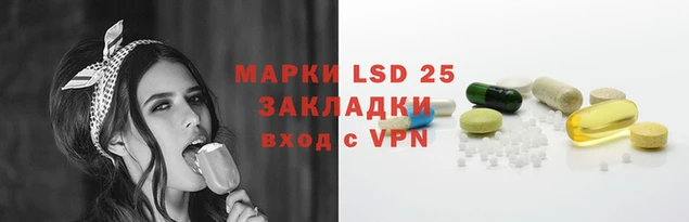 2c-b Бугульма