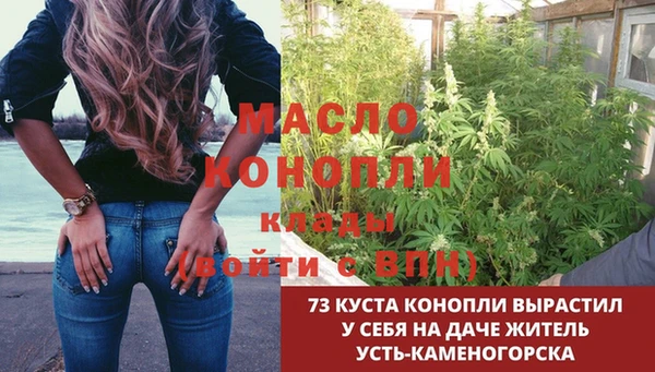 2c-b Бугульма
