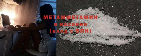 2c-b Бугульма
