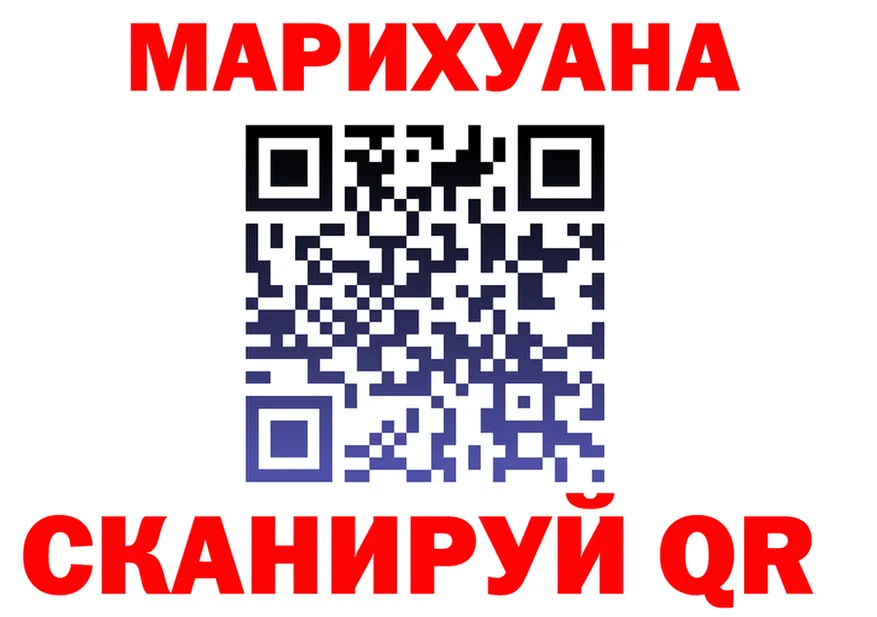 А ПВП СК сайт это KRAKEN Глазов